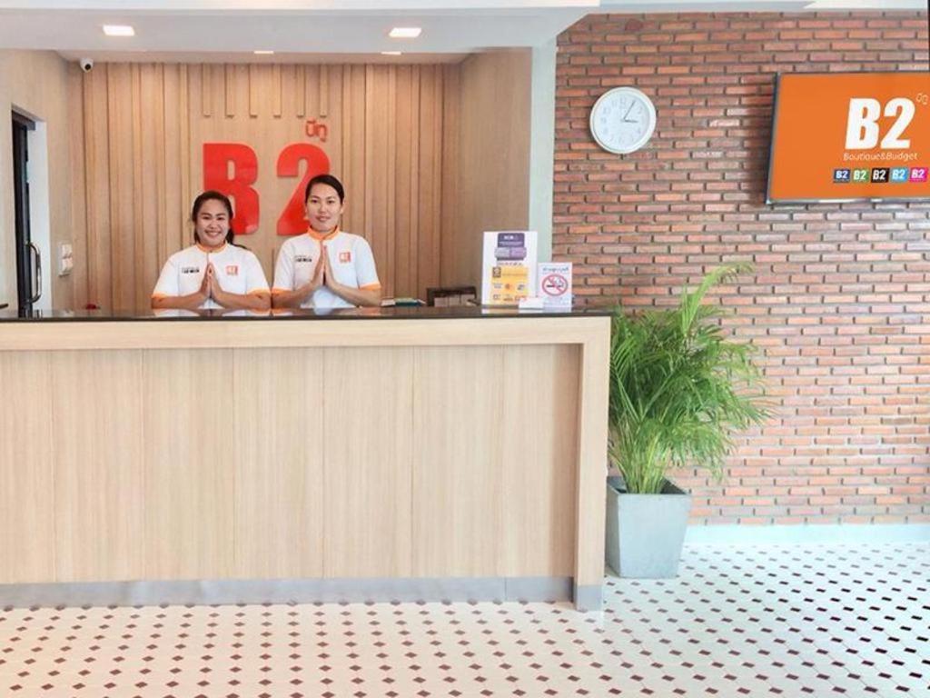 B2 Mukdahan Boutique And Budget Hotel Экстерьер фото