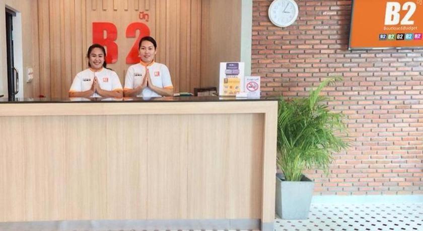 B2 Mukdahan Boutique And Budget Hotel Экстерьер фото