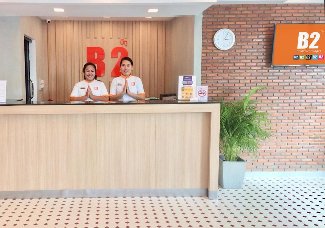 B2 Mukdahan Boutique And Budget Hotel Экстерьер фото